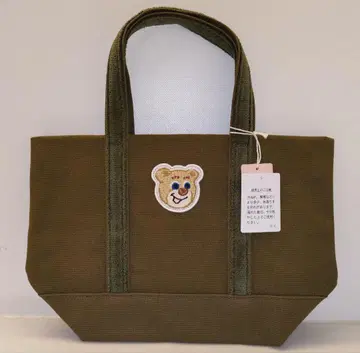 당일 발송 러브러리 올드 테디 토트백 페이러 다크 그린