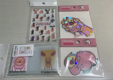 땡큐마트 코비토도감 세트 코비토도감 새상품 미개봉 미사용 4점