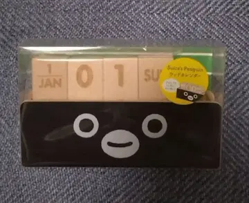 Suica 펭귄 우드 달력