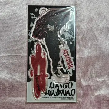 도원암귀 응모자 전원 서비스 아크릴 스탠드 키링 무타노 무진