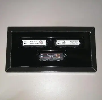 marklin 메르클린 mini-club