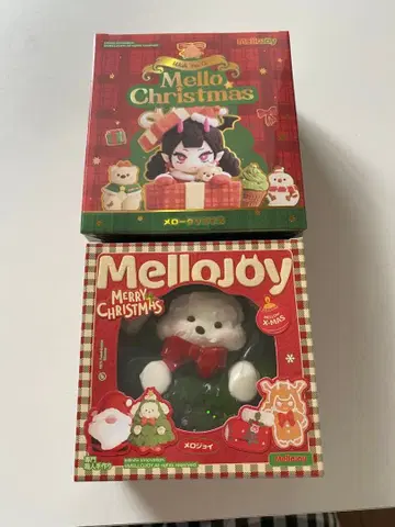 Mellojoy 크리스마스 퍼피 유키코 & 미개봉 블라인드 박스