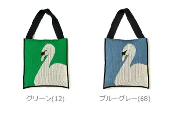 백조 자수 토트백 그린 블루 그레이