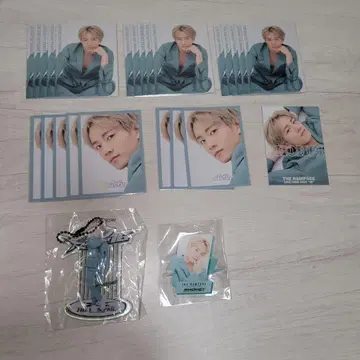 우라카와 쇼헤이 굿즈 묶음 판매 100점 이상