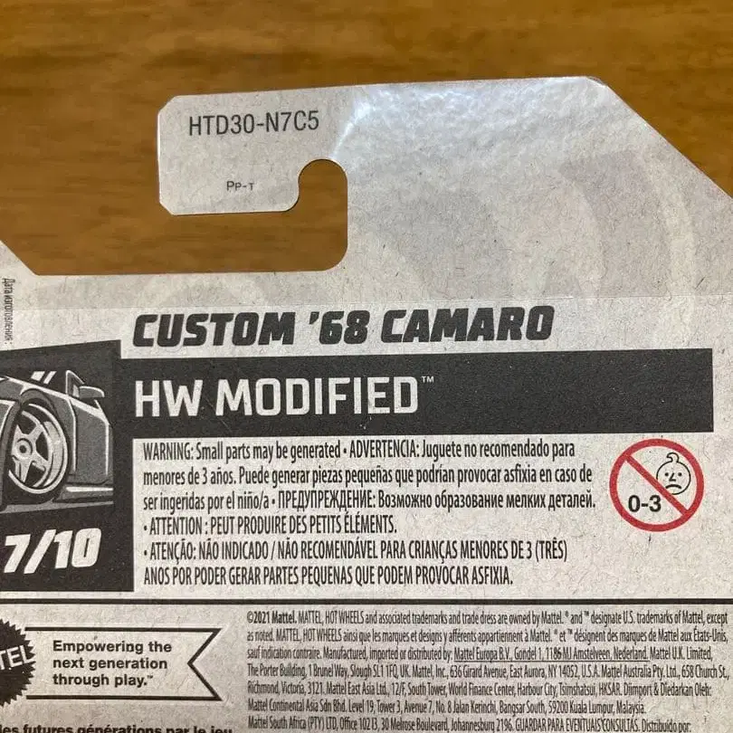 10번째 상품 이미지