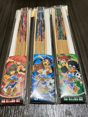 이나즈마 일레븐 go 부채 3종 세트