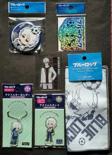 블루 록 나기 세이시로 굿즈 묶음 판매
