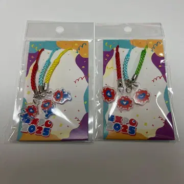 만박 한정판 미야쿠미야쿠 코미야쿠 공유 스트랩 페이스 2세트 익명