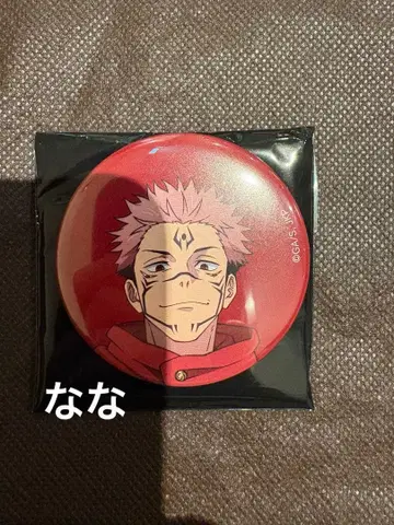 주술회전 애니메이션 주술회전전 캔뱃지 양면 스쿠나