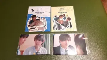 수학여행에서 사이 안 좋은 그룹에 들어갔습니다 스티커 세트 마주보기 카드