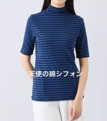 천사의 면 쉬폰