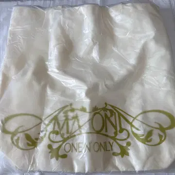 AMAZONIA 토트백 원엔