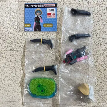 에반게리온 피규어 아야나미 레이 (가칭) 가샤포트레이츠