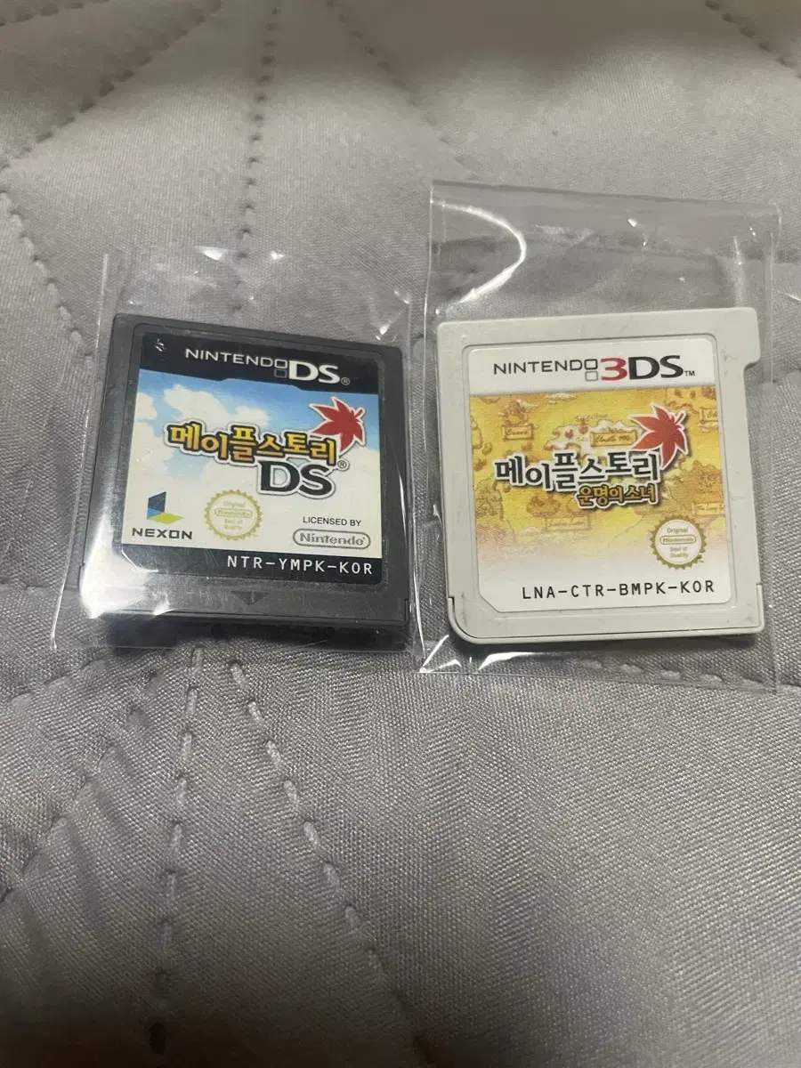 Today only urgent discount! Dream-colored Patissier Yum-pa DS chip software  for sale! #꿈빛파티시엘,#꿈파,#ds,#닌텐도,#칩 on Bunjang Global Site.