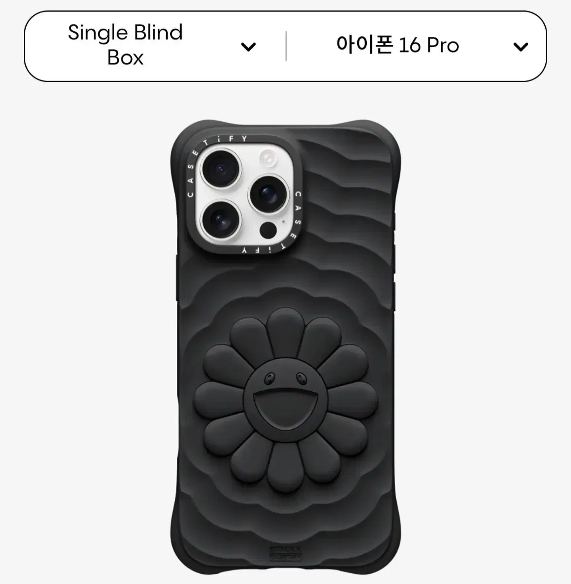 CASETIFY | 케이스티파이 iPhone 15 Plus Case, Cystify Case, Sinimorol  #케이스티파이,#시니모롤,#아이폰15플러스 on Bunjang Global Site.