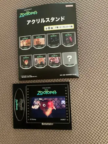 주토피아 아크릴 스탠드 닉 시크릿