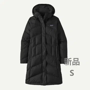 새상품 우먼 다운 위드 잇 후드티 S 사이즈