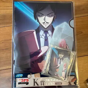 세가 럭키 쿠지 명탐정 코난 모로후시 타카아키 괴도 키드 노려진 입술