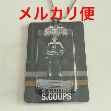 SEVENTEEN HOME 아크릴 키링 키홀더 에스쿱스