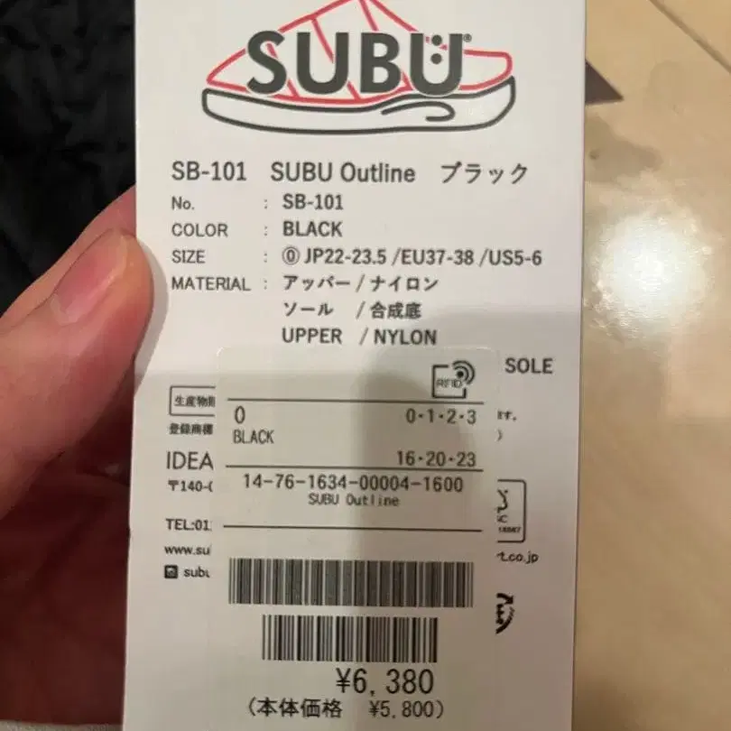 2번째 상품 이미지