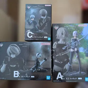 제일복권 니어 오토마타 9S 2B A2 A상 B상 C상 3종 세트