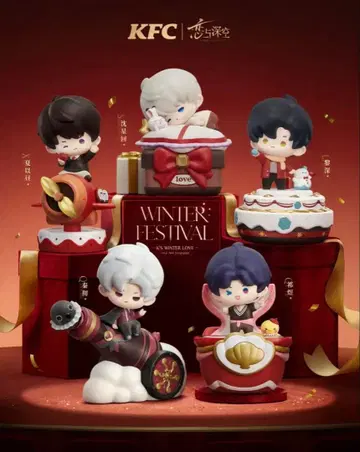 켄터키 KFC 콜라보 완구