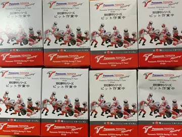 도요타 피트 작업 중 피규어 세트 8개 세트