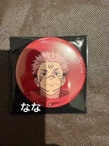 주술회전 애니메이션 주술회전전 캔뱃지 양면 스쿠나