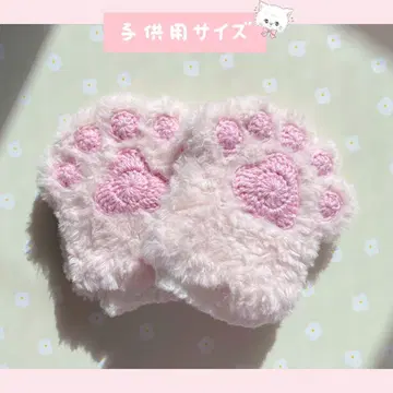 고양이 고양이 암워머 초등학생 사이즈