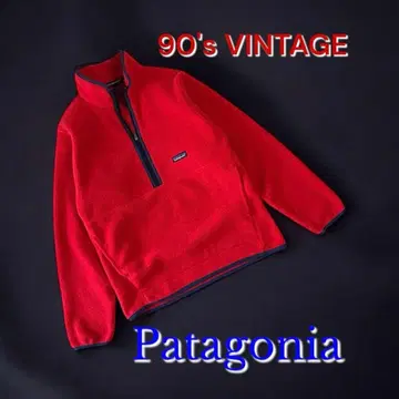 90's 빈티지 Patagonia 플리스 자켓 마스피알 구제 의류