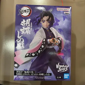 귀멸의 칼날 코쵸우 시노부 VIBRATION STARS 피규어