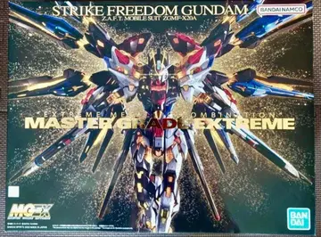 MGEX 스트라이크 프리덤 건담