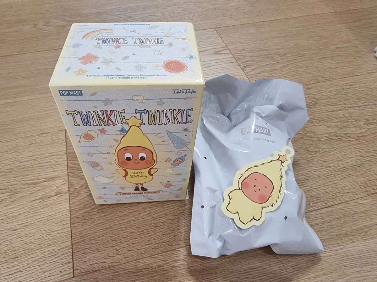 Pop Mart Genuine Little Star Weather Forecast Scattered by the Wind