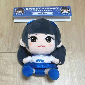 SWEET STEADY 스이 스테 카와누이 치비누이 누이 오쿠다 아야유