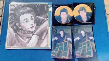 주술회전 애니메이션 주술회전전 회옥 옥절 게토 스구루