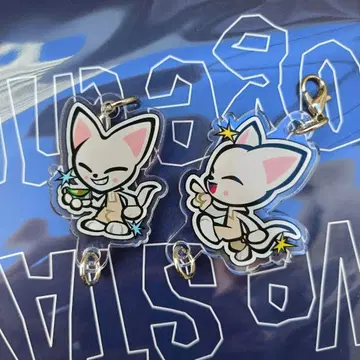 스키즈 전시회 랜덤 연결 아크릴 키링 아이엔 2종 세트