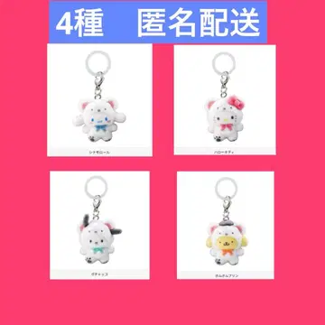 [ 4종 세트 ] 메지루시 액세서리 산리오 캐릭터즈 ~포근포근 스노우~