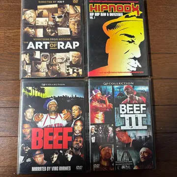 HIPHOP 관련 DVD 세트