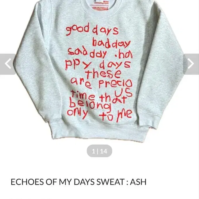 1번째 상품 이미지