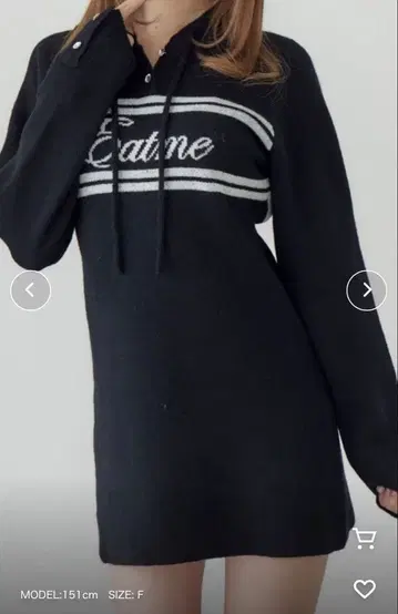 EATME 후디 로고 니트 원피스