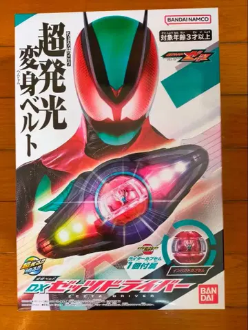 DX 젯츠 드라이버 첫 구매 혜택 포함