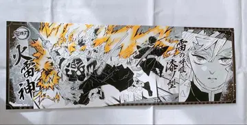 귀멸의 칼날 캐릭터 포스터 컬렉션 화뢰신 아가츠마 젠이츠