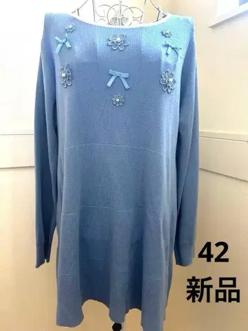 새상품 슈퍼 뷰티 니트 튜닉 42 L