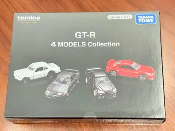 토미카 프리미엄 GT-R 4 MODELS Collection