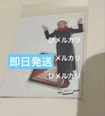 주술회전 애니메이션전 아크릴 스탠드 양면 스쿠나 시부야 사변