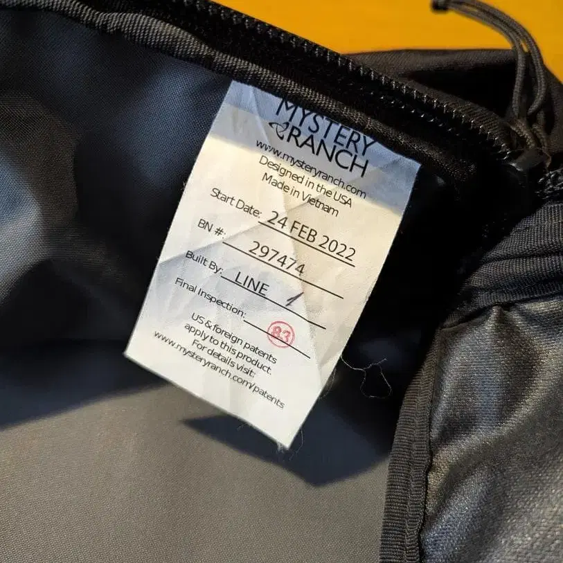 8번째 상품 이미지