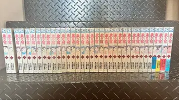 쿠라노야도 1~34권 + 39권