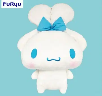 산리오 시나모롤 초초 BIG 봉제 인형