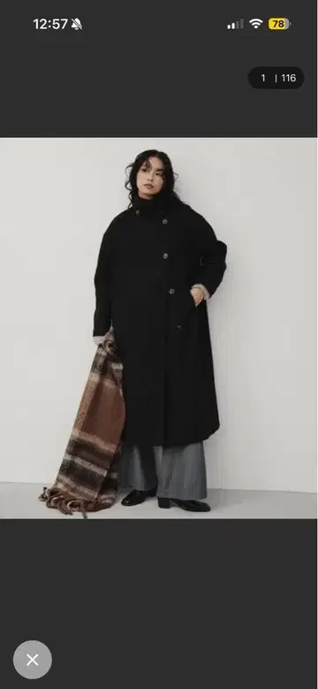 스탠드 칼라 3WAY 롱 코트