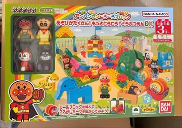 호빵맨 또르르 블록 세트 캐릭터 인형 포함